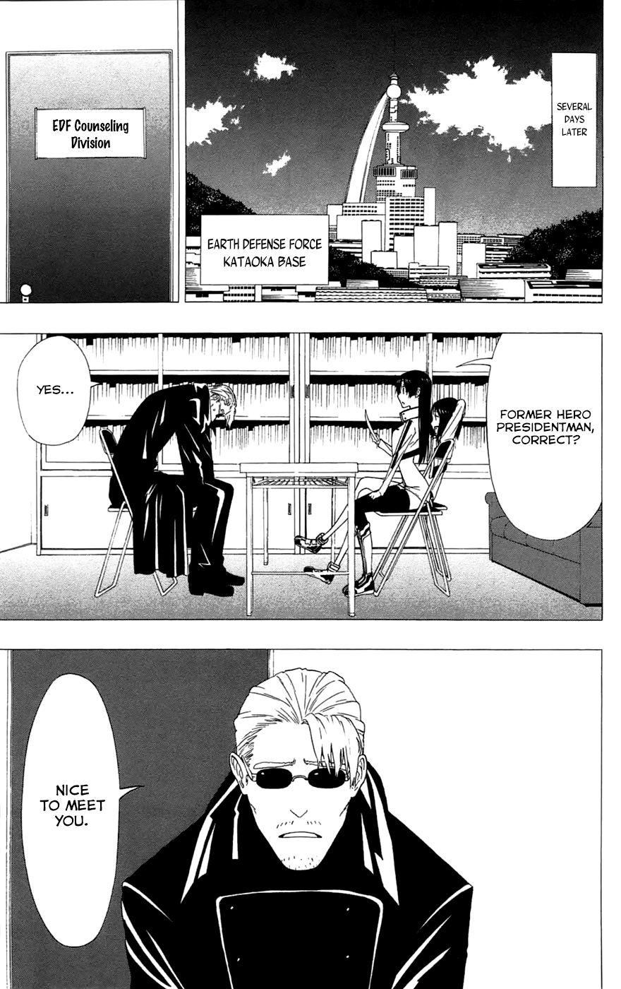 Read γ gamma EN Manga Online