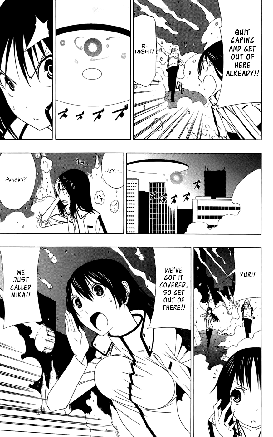 Read γ gamma EN Manga Online