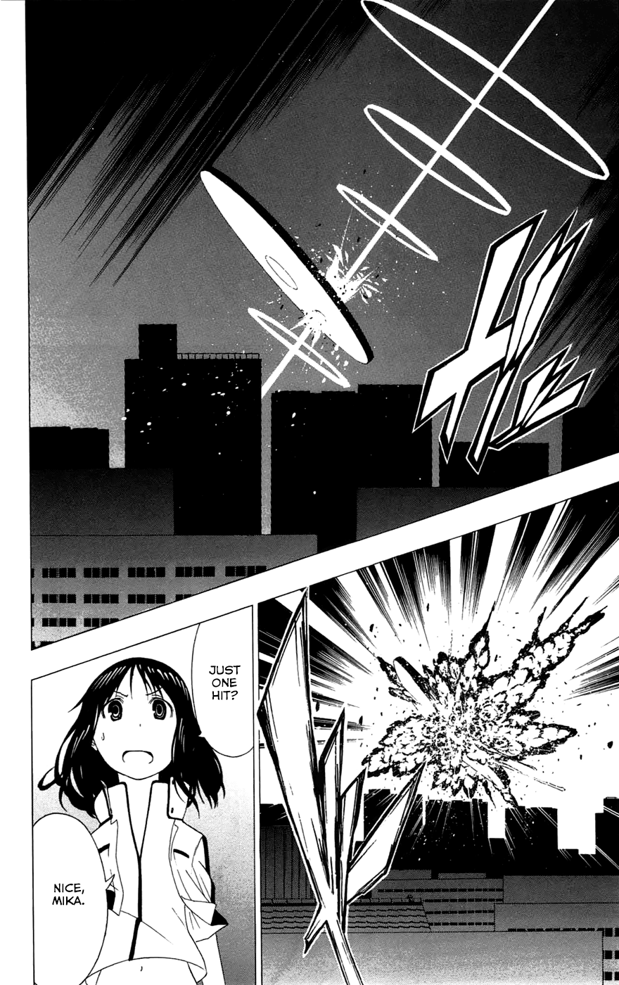 Read γ gamma EN Manga Online