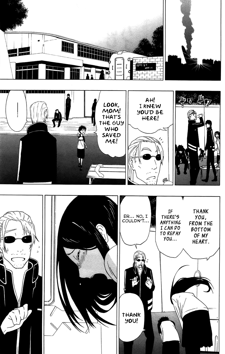 Read γ gamma EN Manga Online