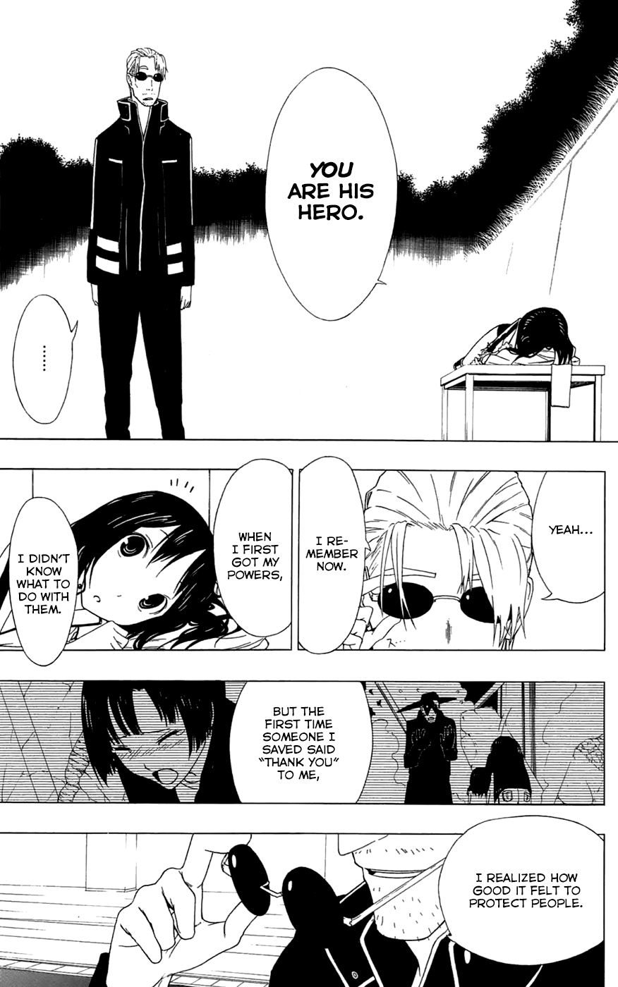 Read γ gamma EN Manga Online