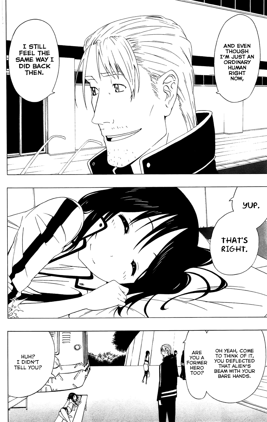 Read γ gamma EN Manga Online