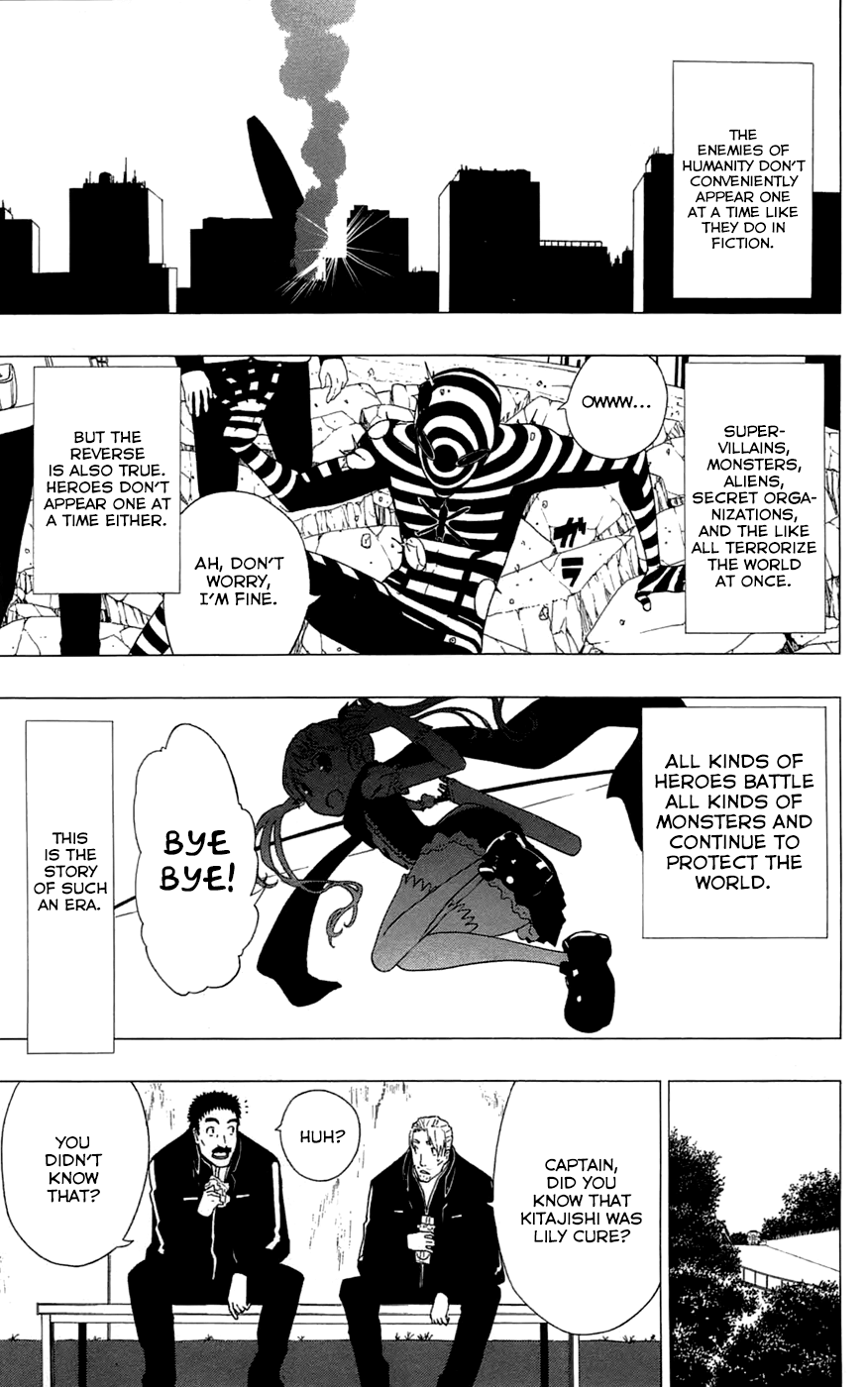 Read γ gamma EN Manga Online