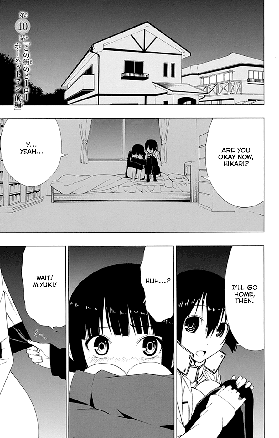 Read γ gamma EN Manga Online