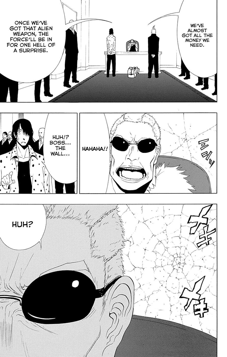 Read γ gamma EN Manga Online