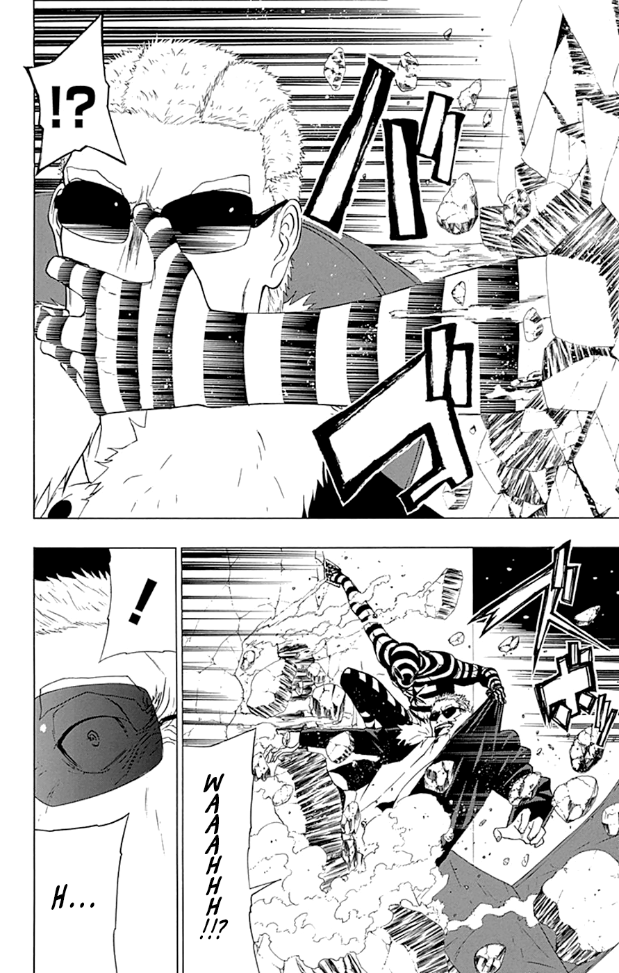 Read γ gamma EN Manga Online