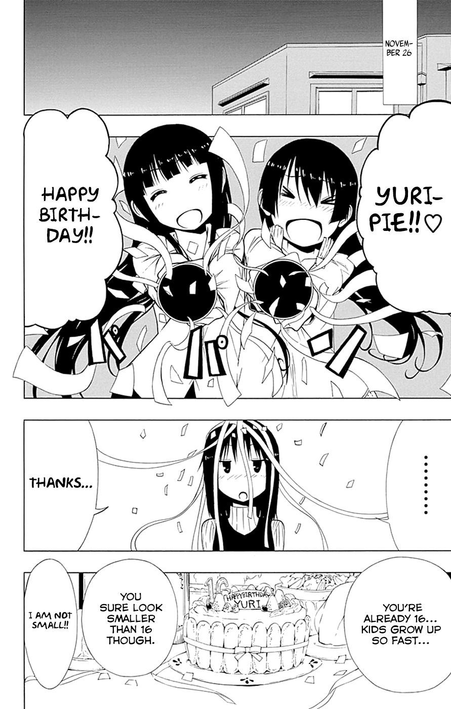 Read γ gamma EN Manga Online