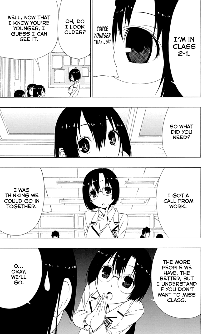 Read γ gamma EN Manga Online