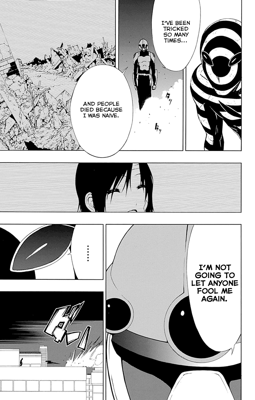 Read γ gamma EN Manga Online