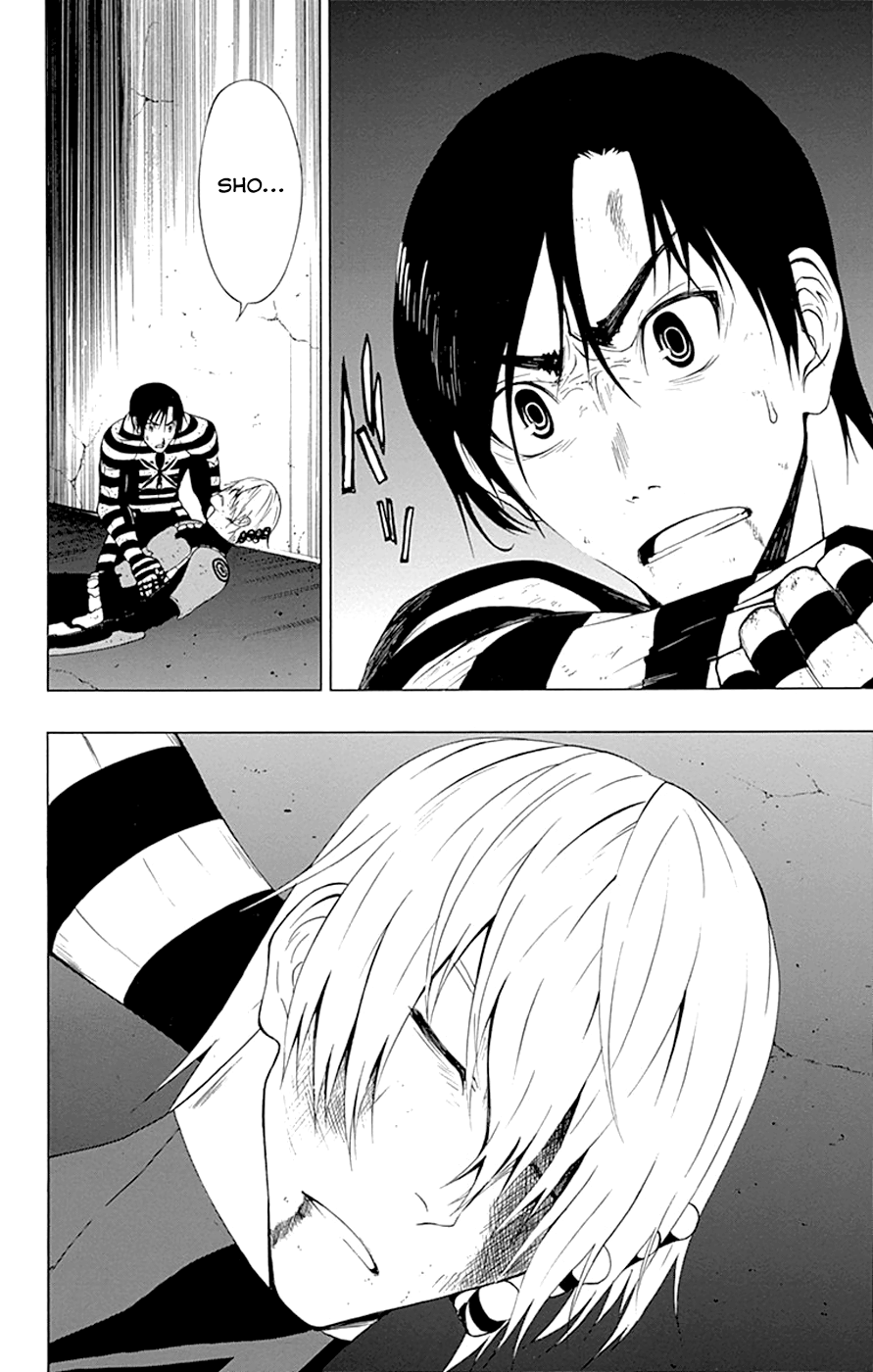 Read γ gamma EN Manga Online