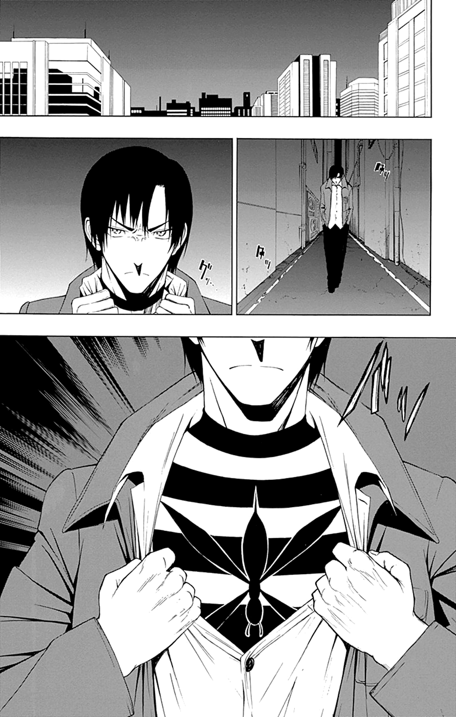 Read γ gamma EN Manga Online