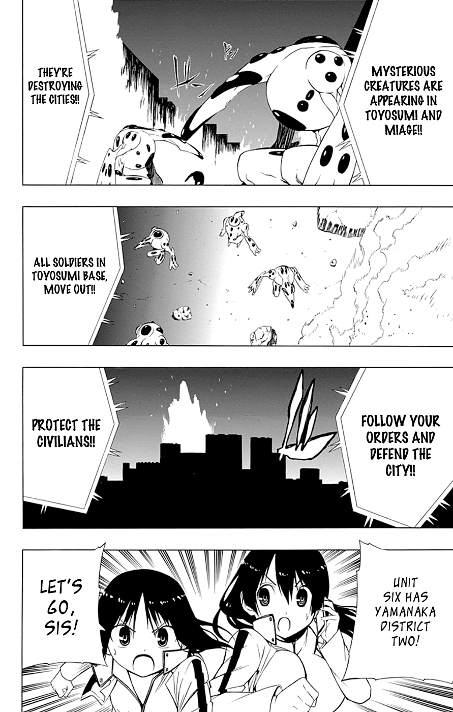 Read γ gamma EN Manga Online