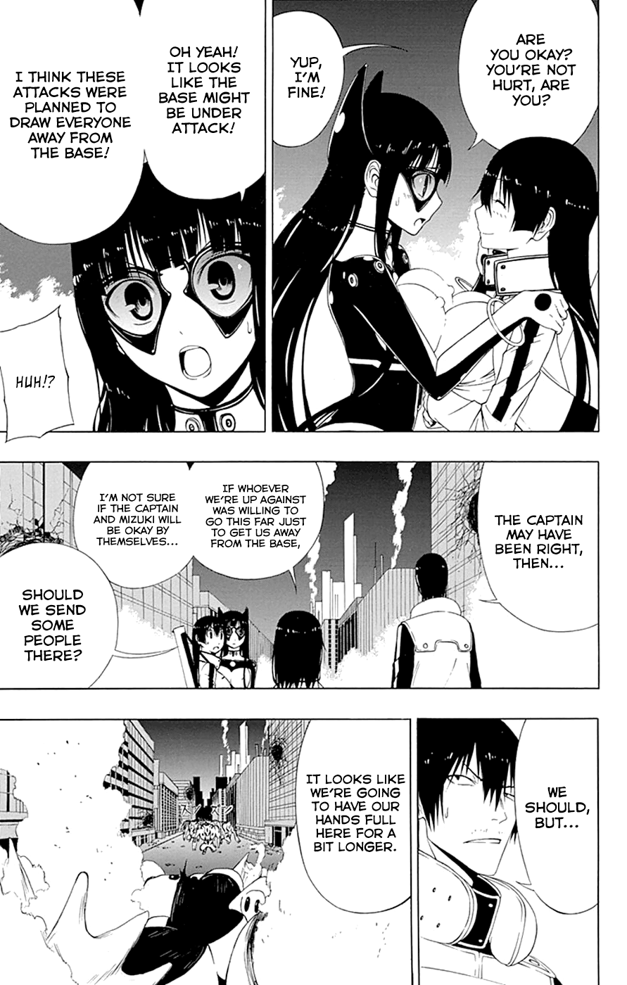 Read γ gamma EN Manga Online