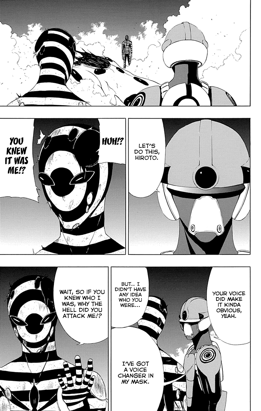 Read γ gamma EN Manga Online