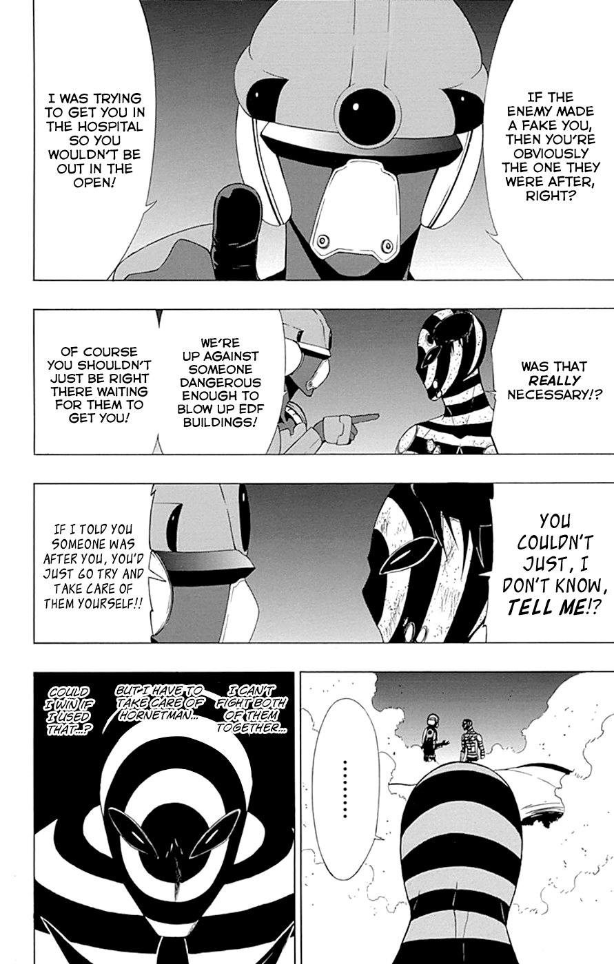 Read γ gamma EN Manga Online