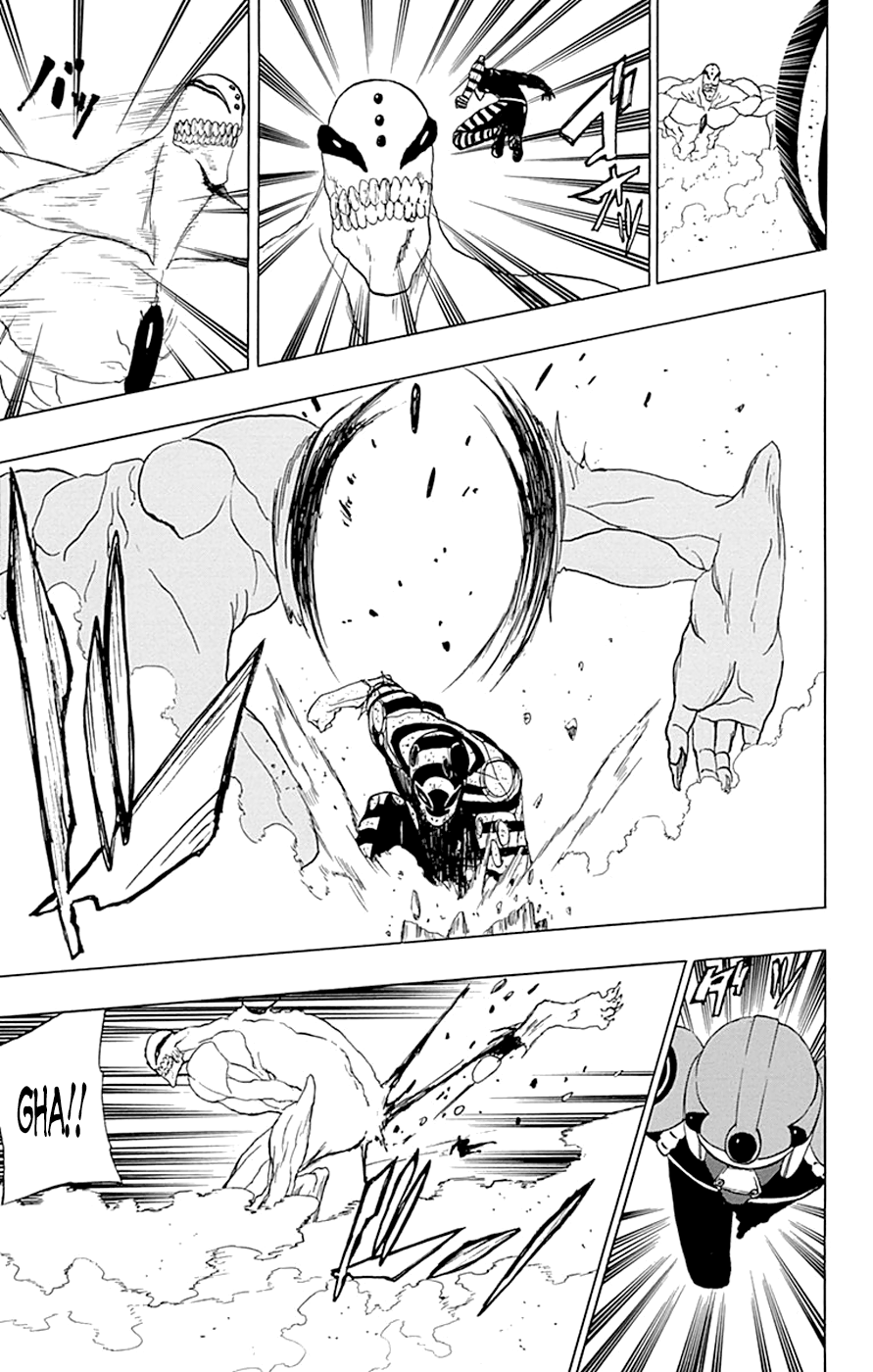 Read γ gamma EN Manga Online