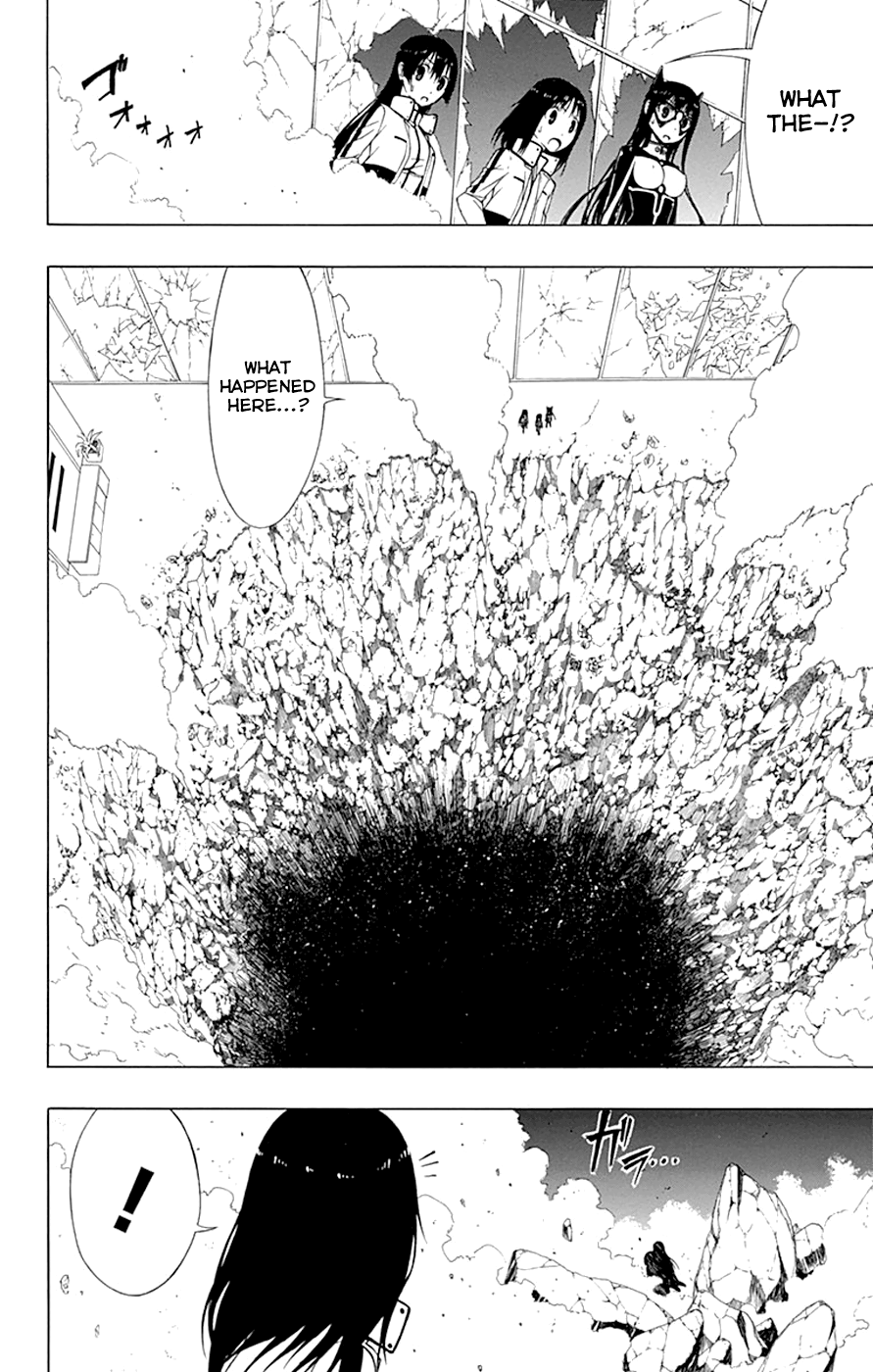 Read γ gamma EN Manga Online