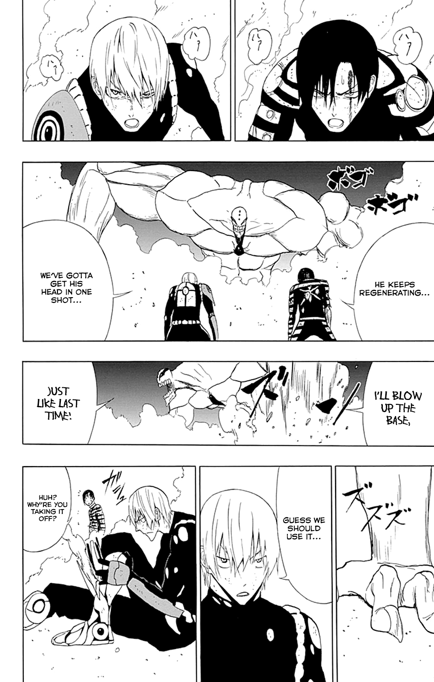 Read γ gamma EN Manga Online