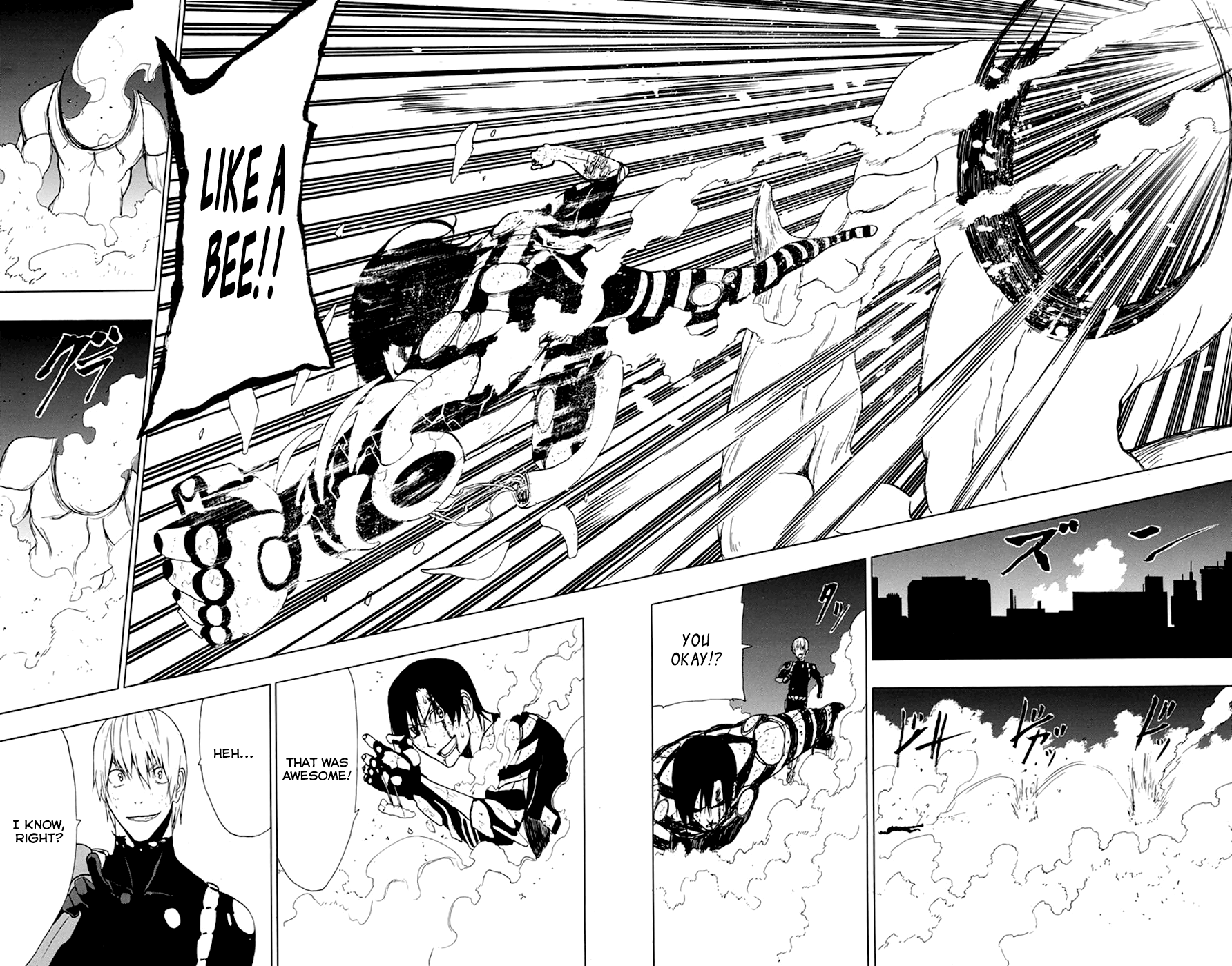 Read γ gamma EN Manga Online