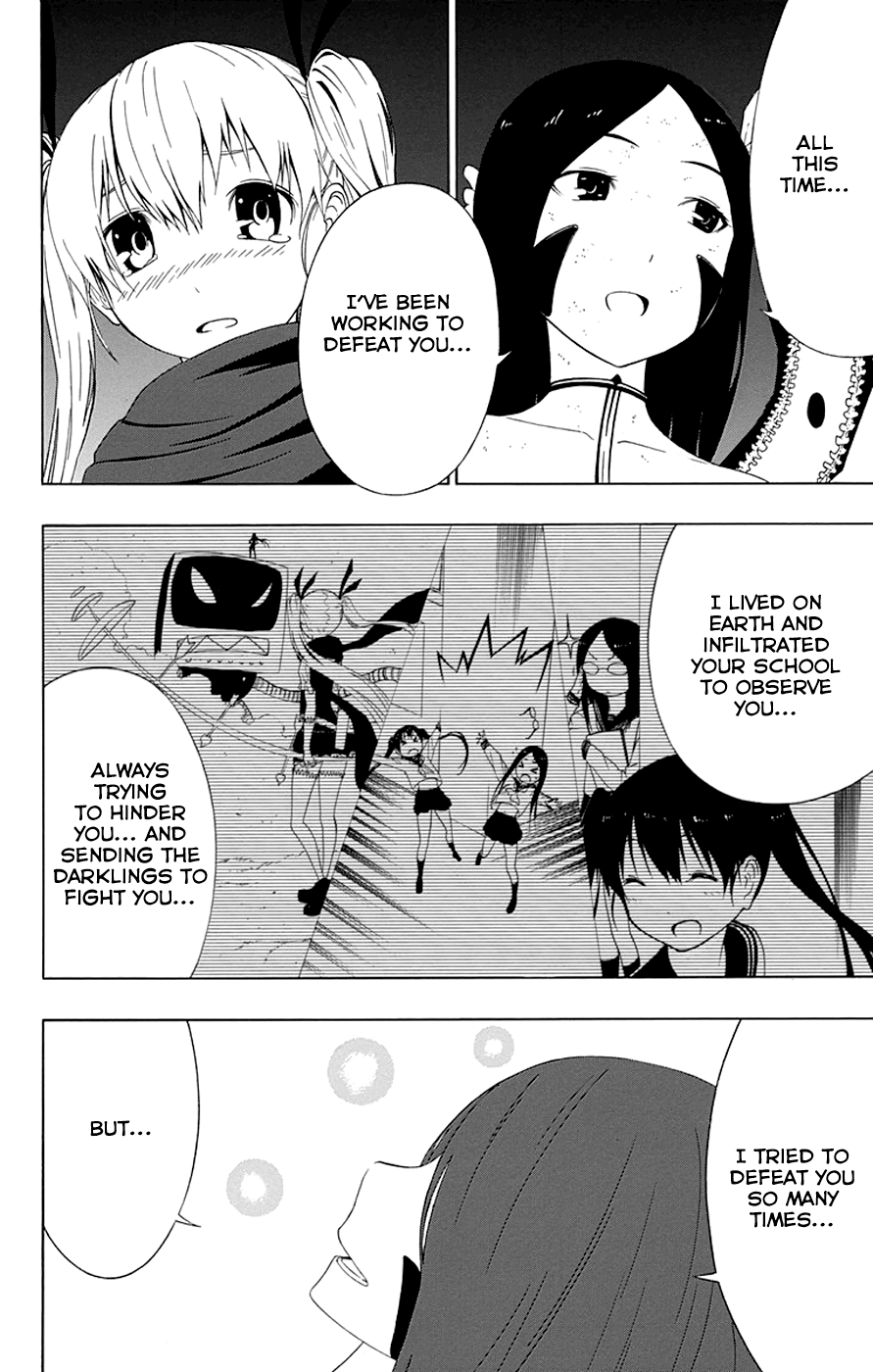 Read γ gamma EN Manga Online