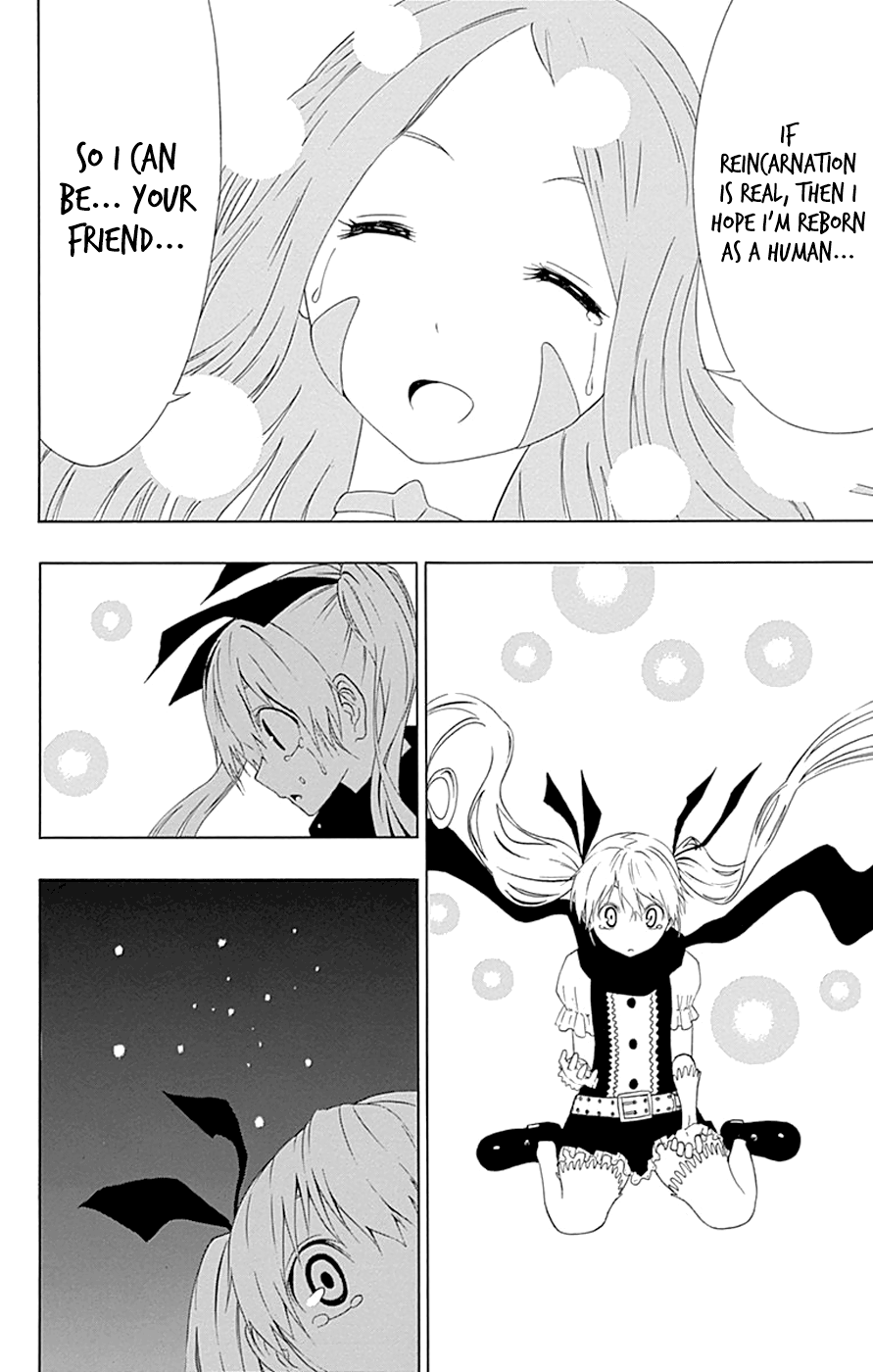 Read γ gamma EN Manga Online