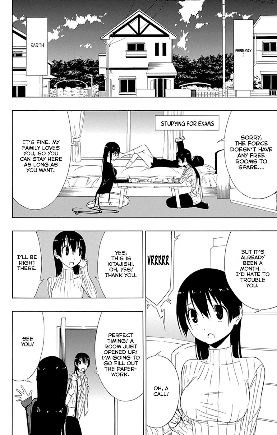 Read γ gamma EN Manga Online