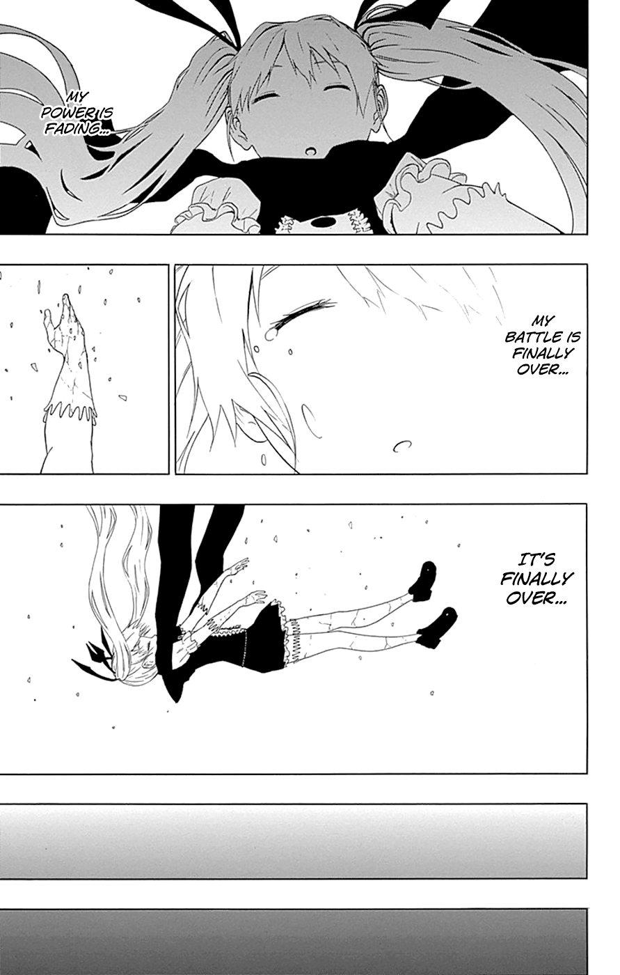 Read γ gamma EN Manga Online