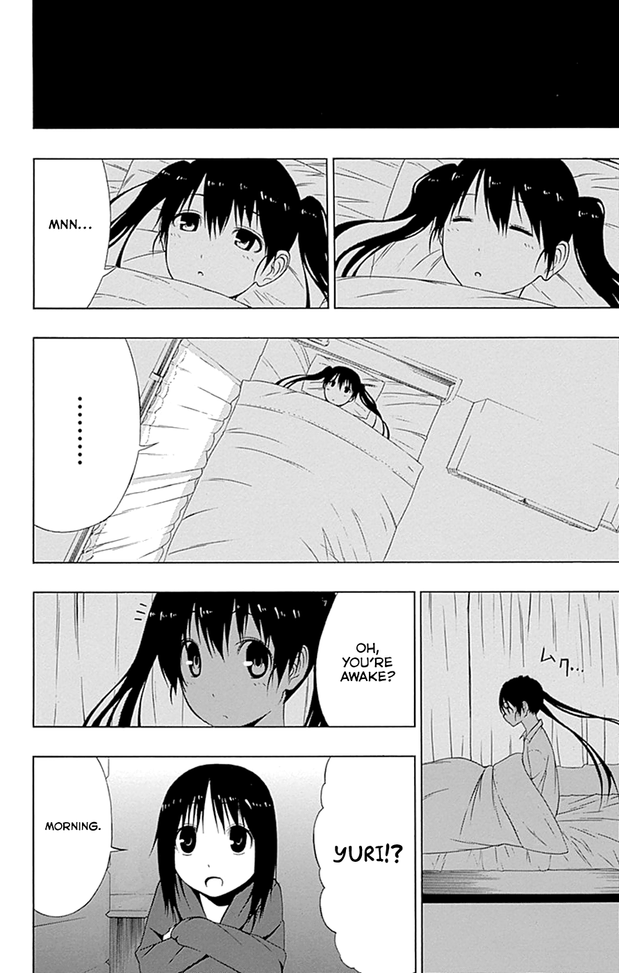 Read γ gamma EN Manga Online