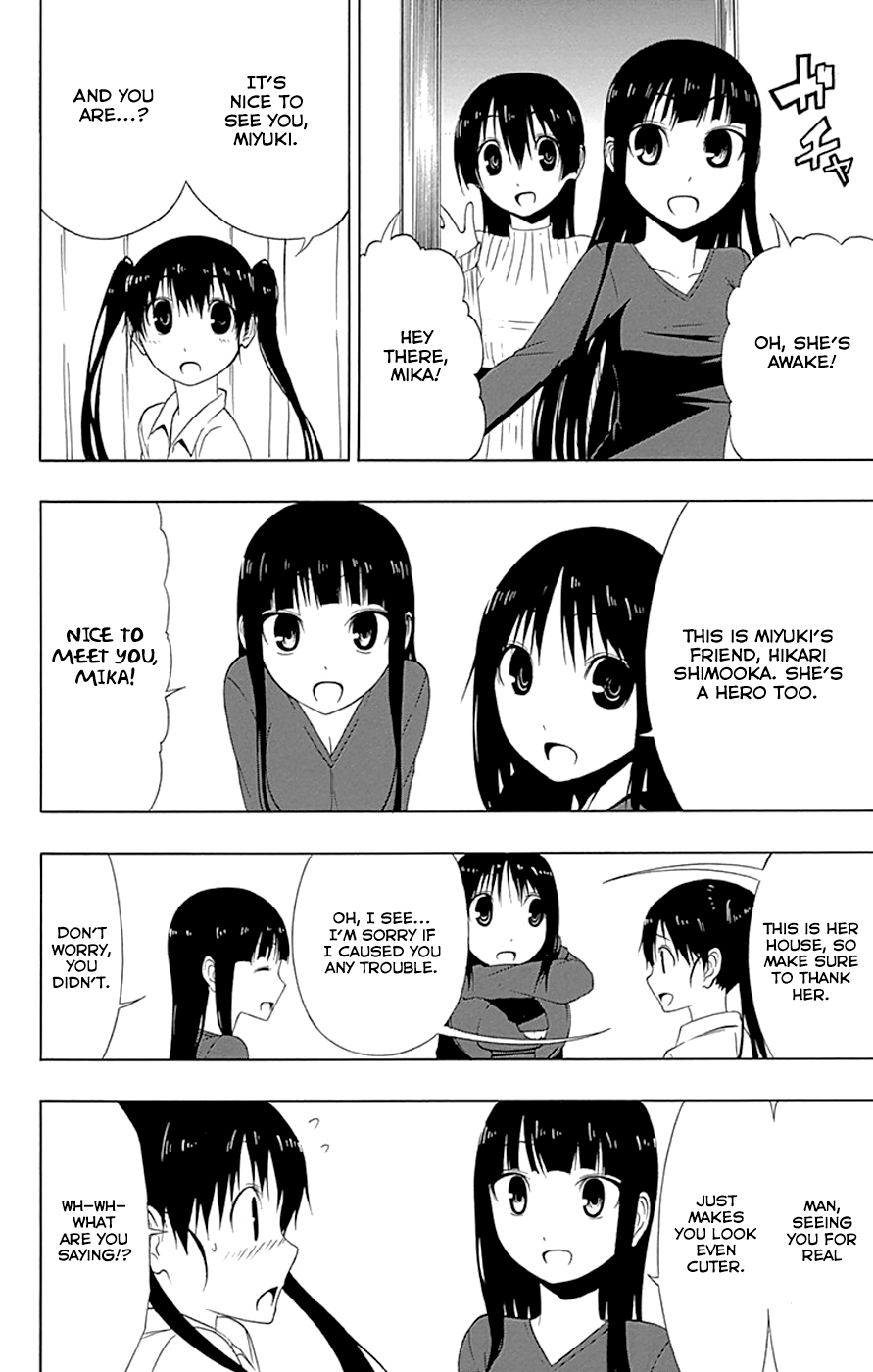 Read γ gamma EN Manga Online