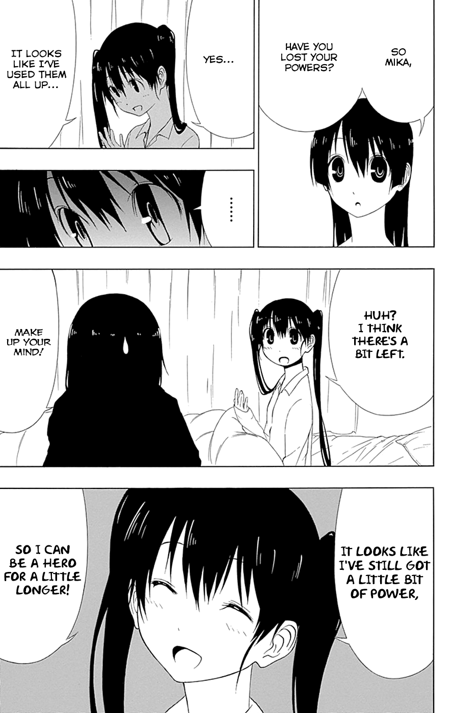 Read γ gamma EN Manga Online