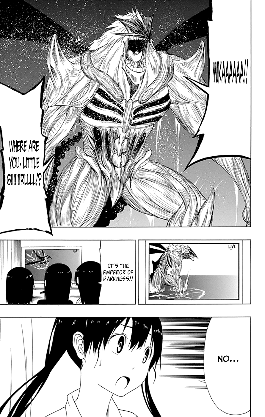 Read γ gamma EN Manga Online