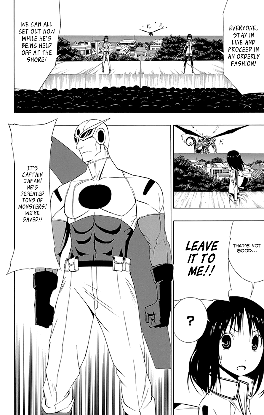 Read γ gamma EN Manga Online