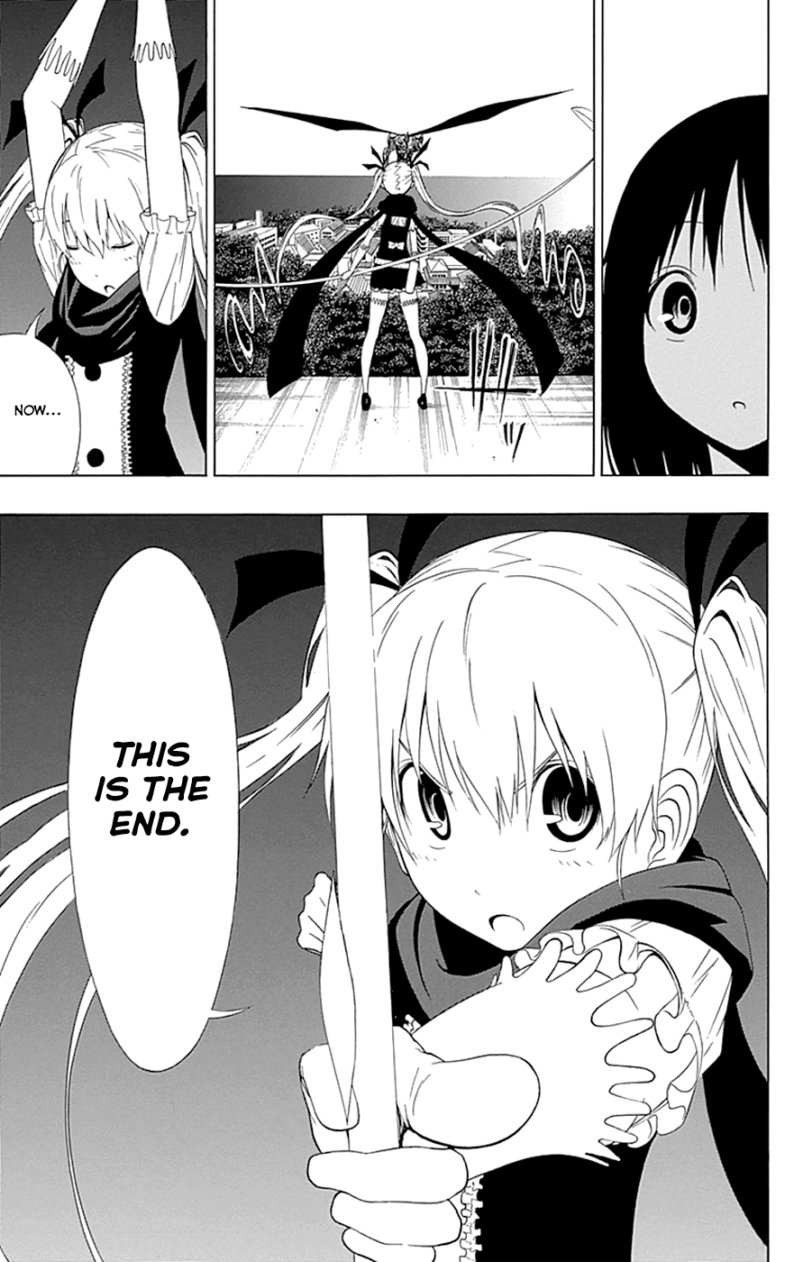 Read γ gamma EN Manga Online