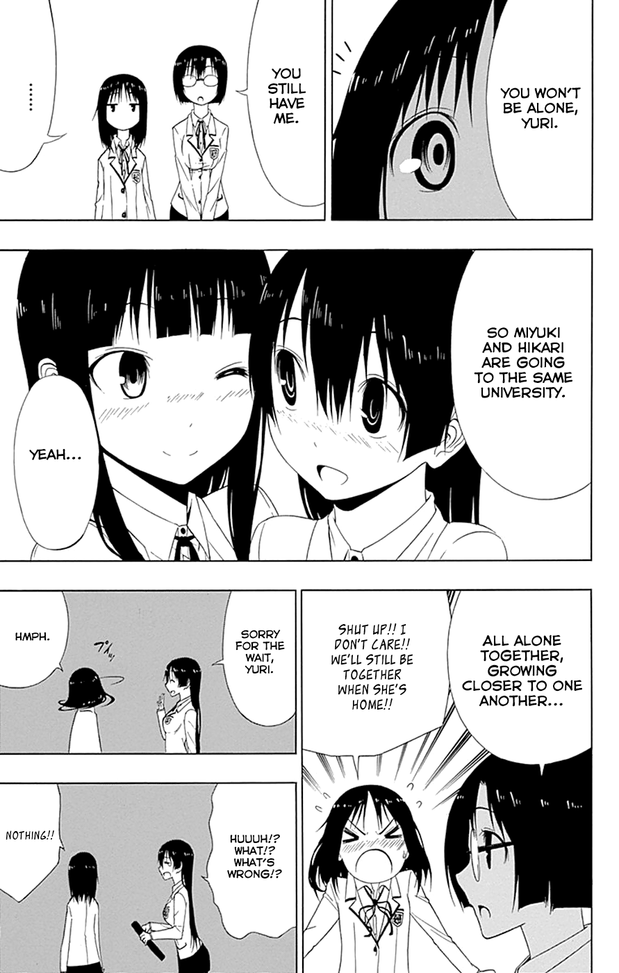 Read γ gamma EN Manga Online