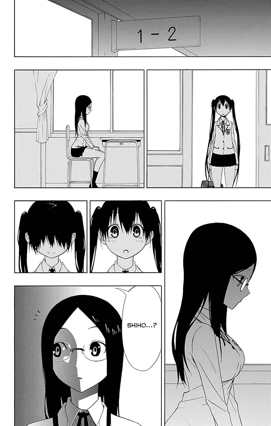 Read γ gamma EN Manga Online