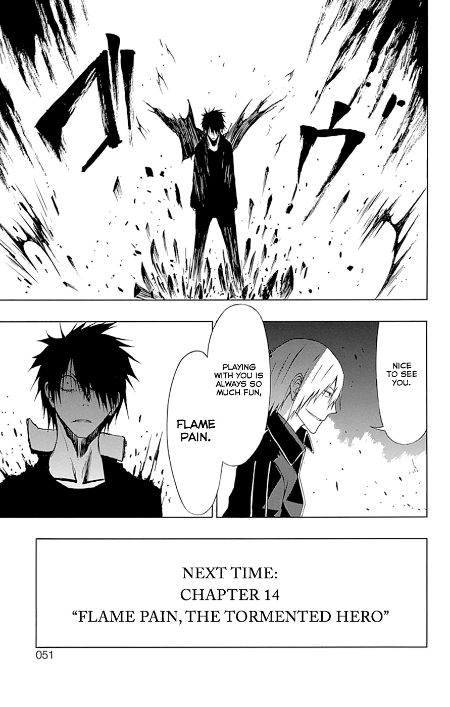 Read γ gamma EN Manga Online