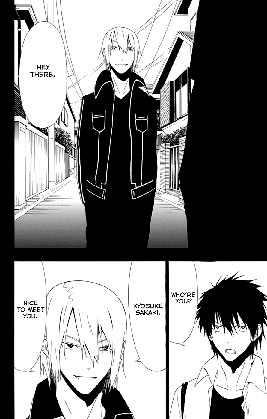 Read γ gamma EN Manga Online