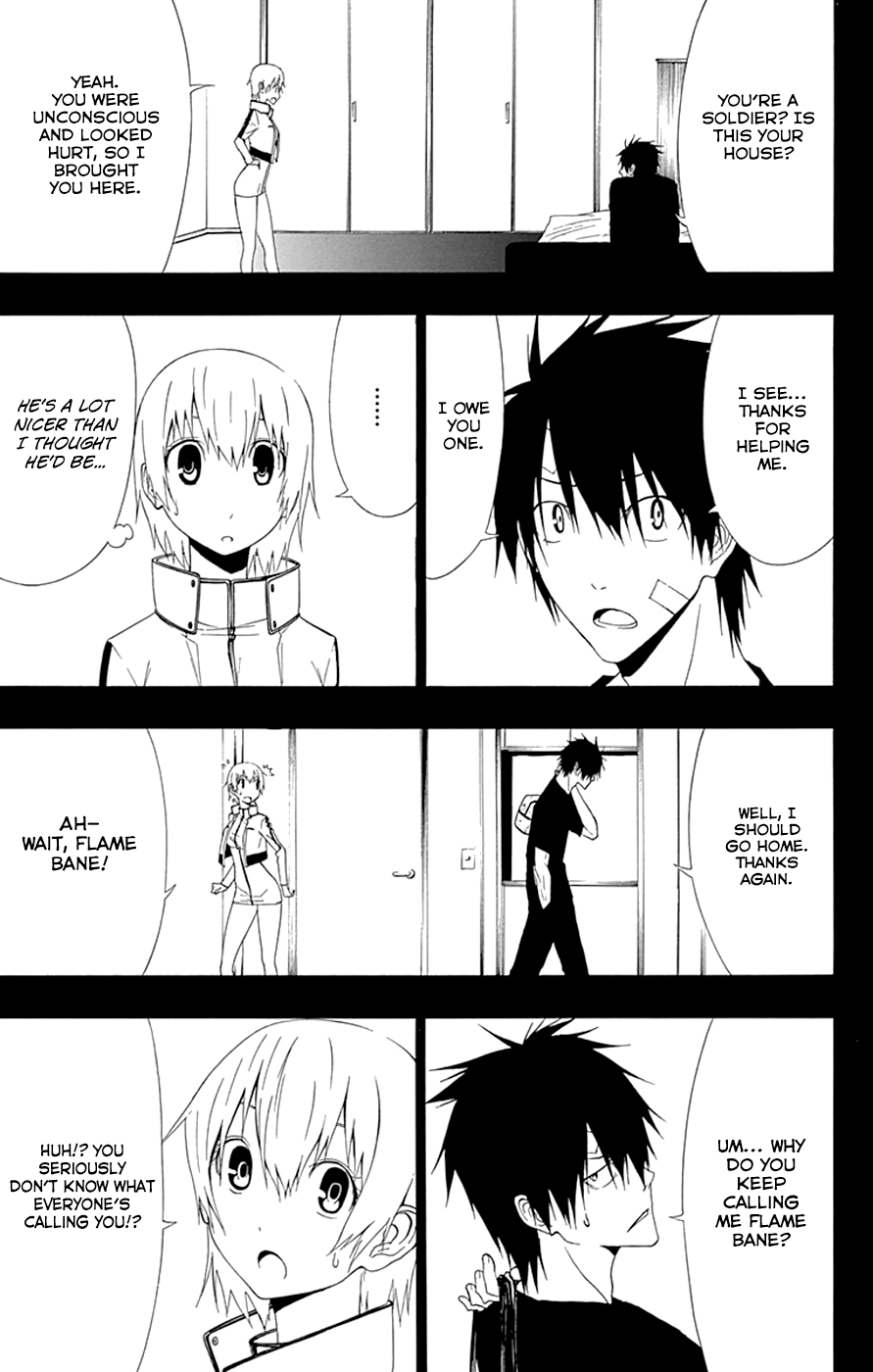 Read γ gamma EN Manga Online