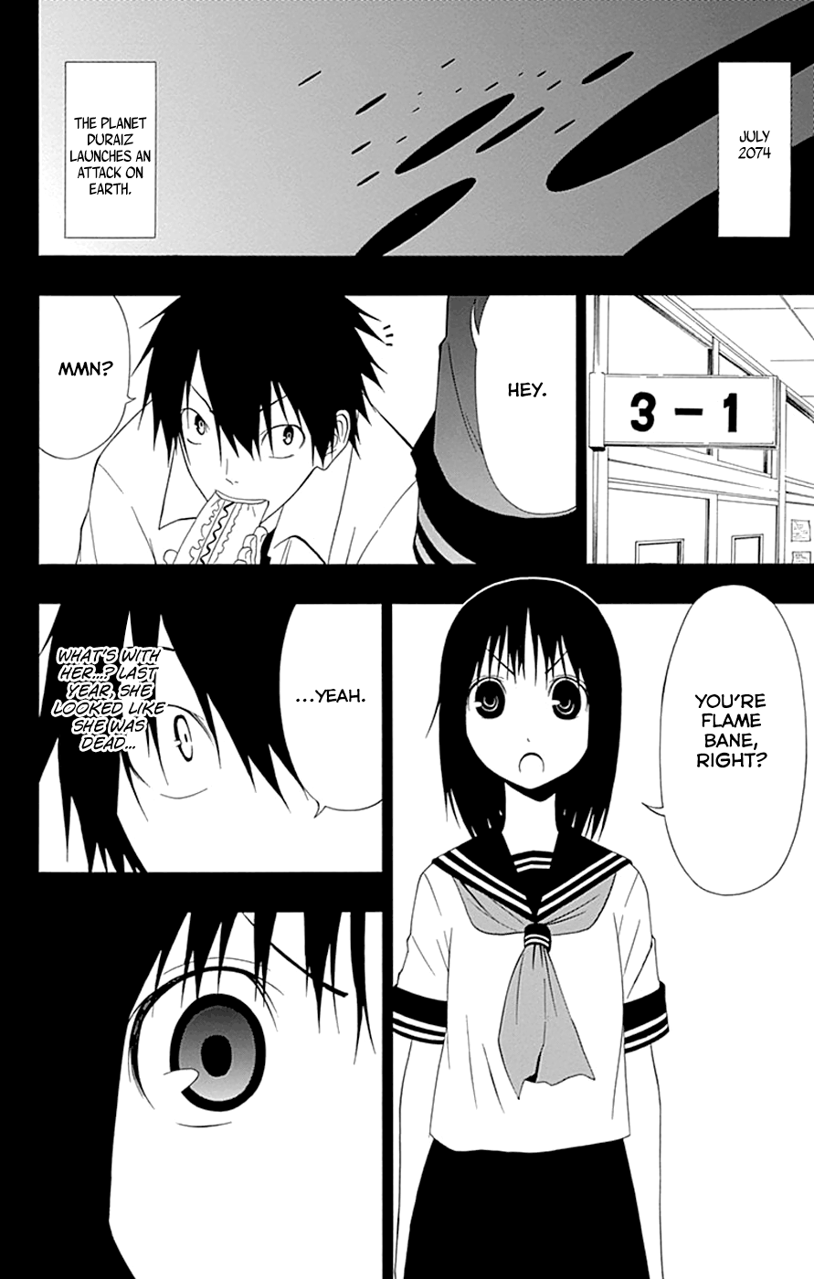 Read γ gamma EN Manga Online