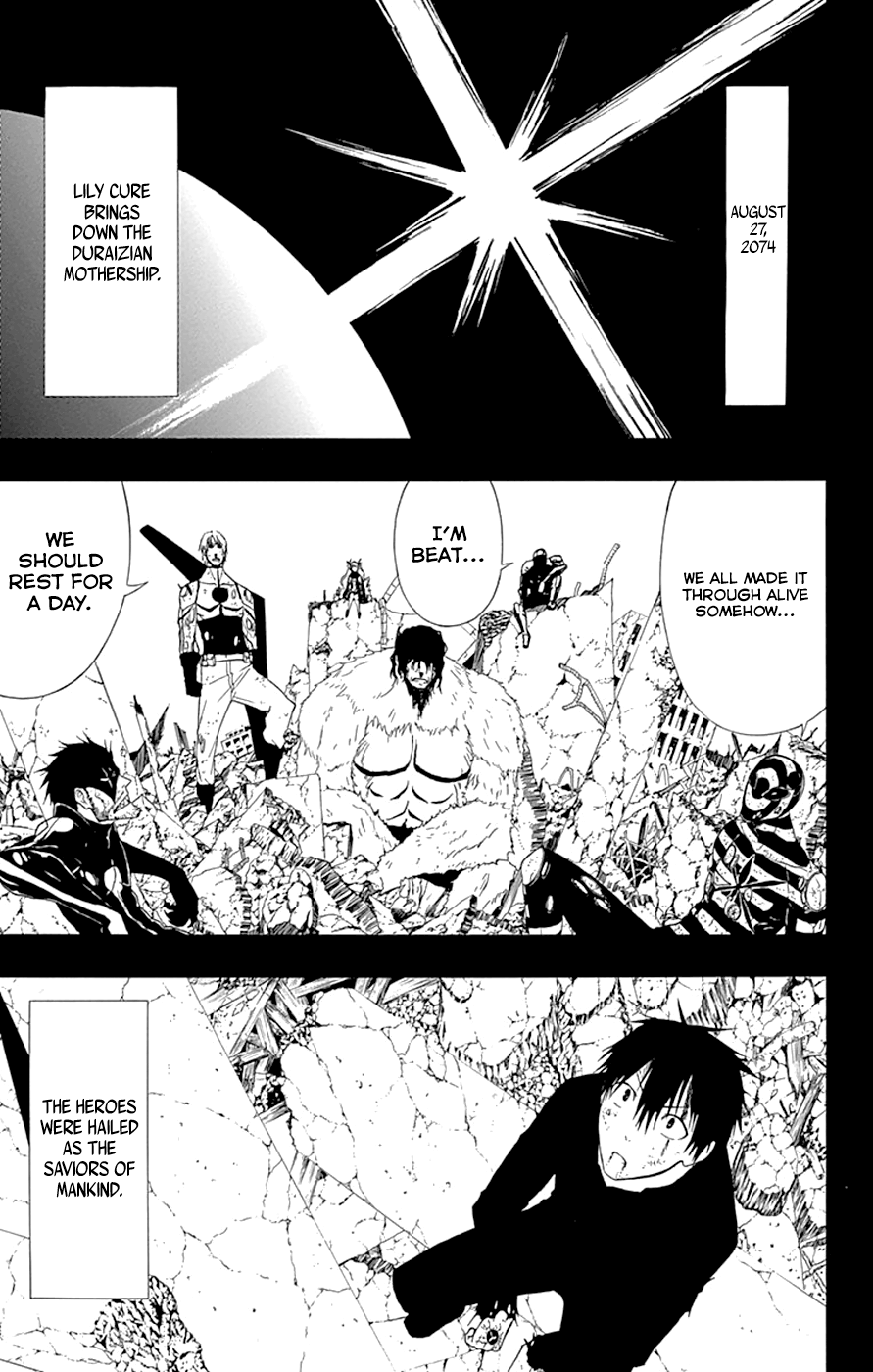 Read γ gamma EN Manga Online