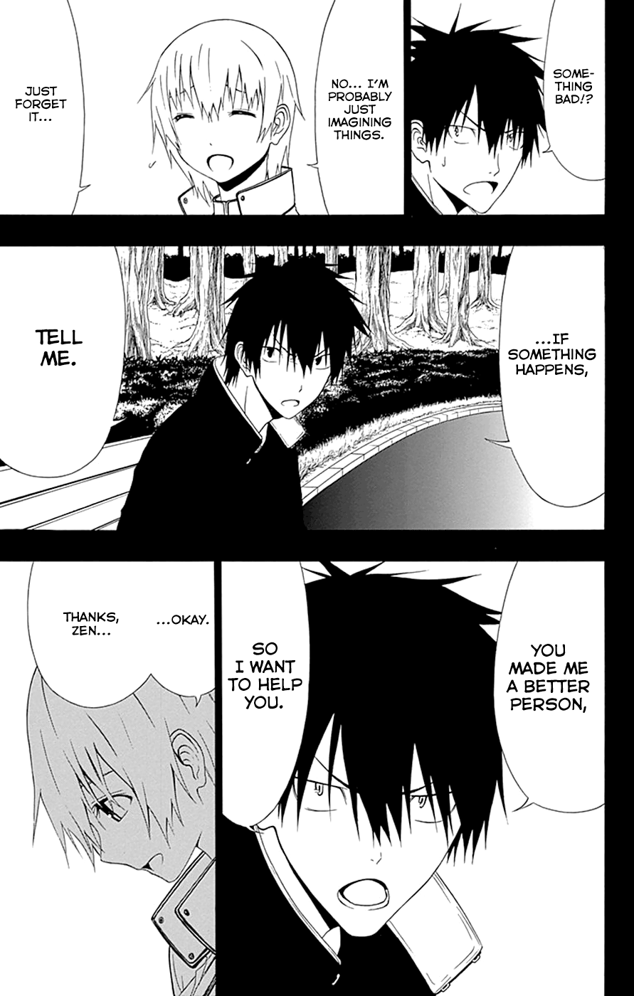 Read γ gamma EN Manga Online