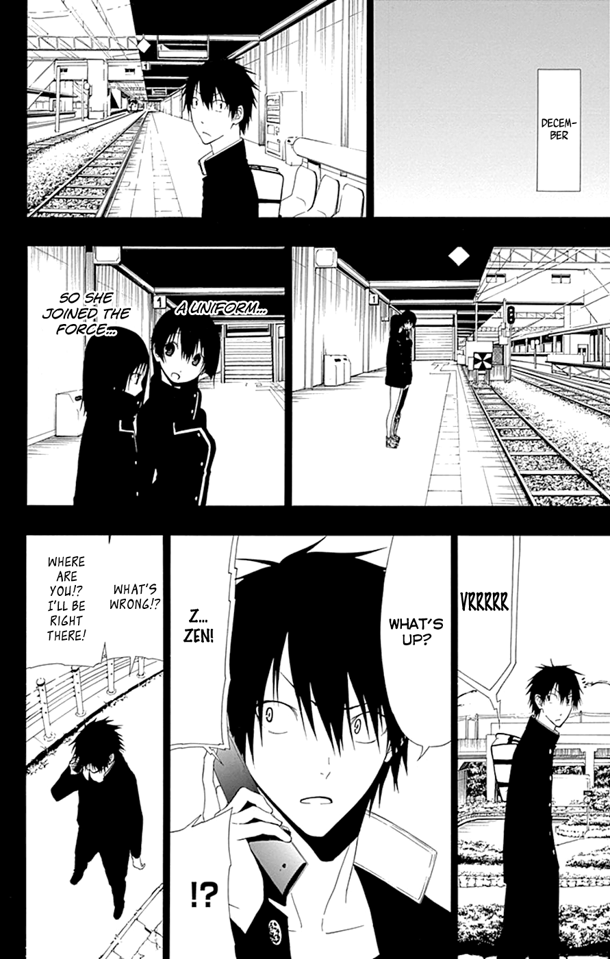 Read γ gamma EN Manga Online