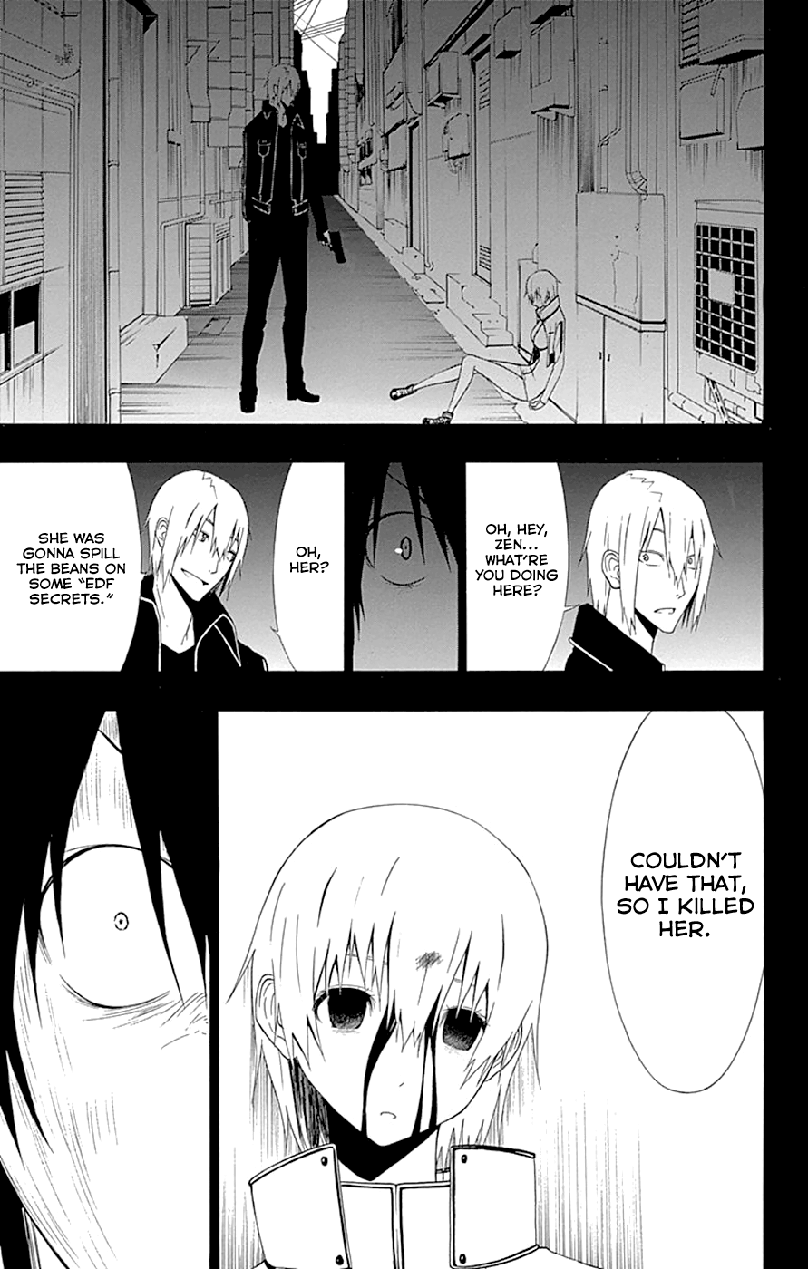 Read γ gamma EN Manga Online