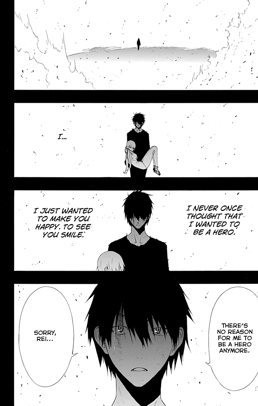 Read γ gamma EN Manga Online