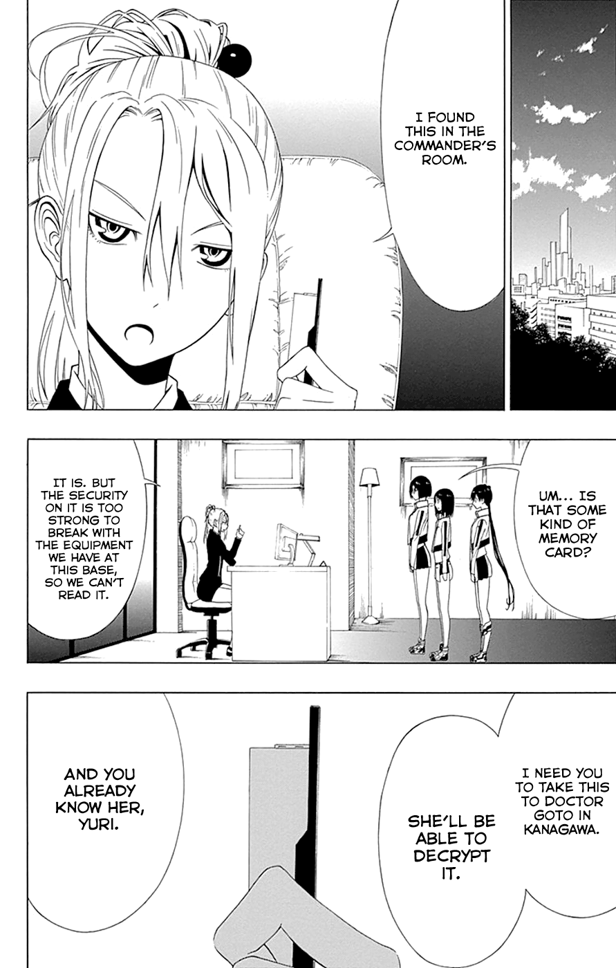 Read γ gamma EN Manga Online