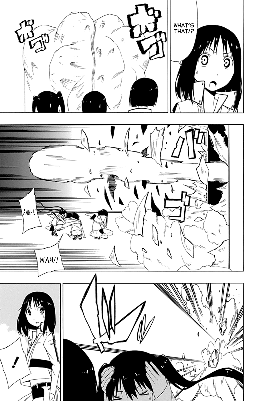 Read γ gamma EN Manga Online