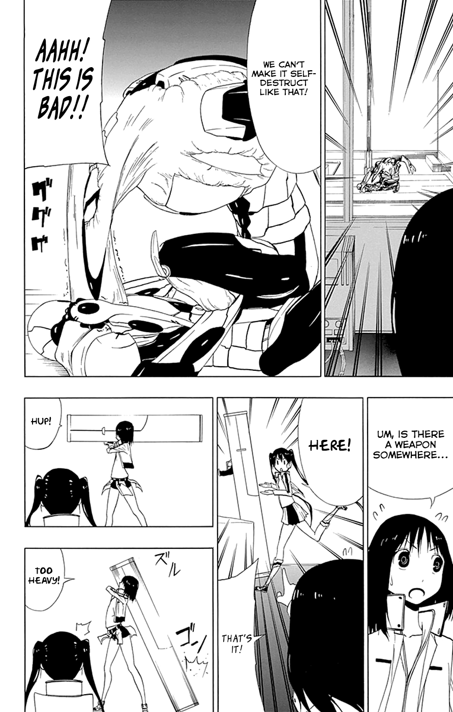 Read γ gamma EN Manga Online