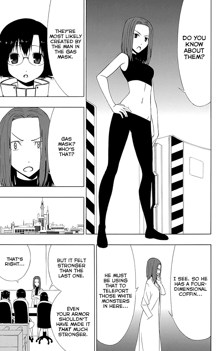 Read γ gamma EN Manga Online