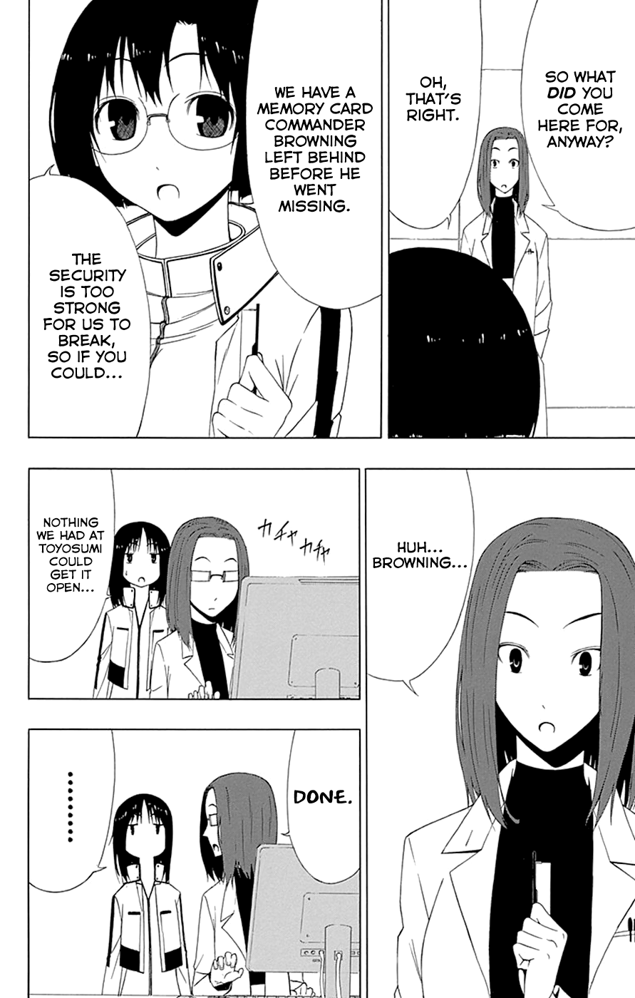 Read γ gamma EN Manga Online