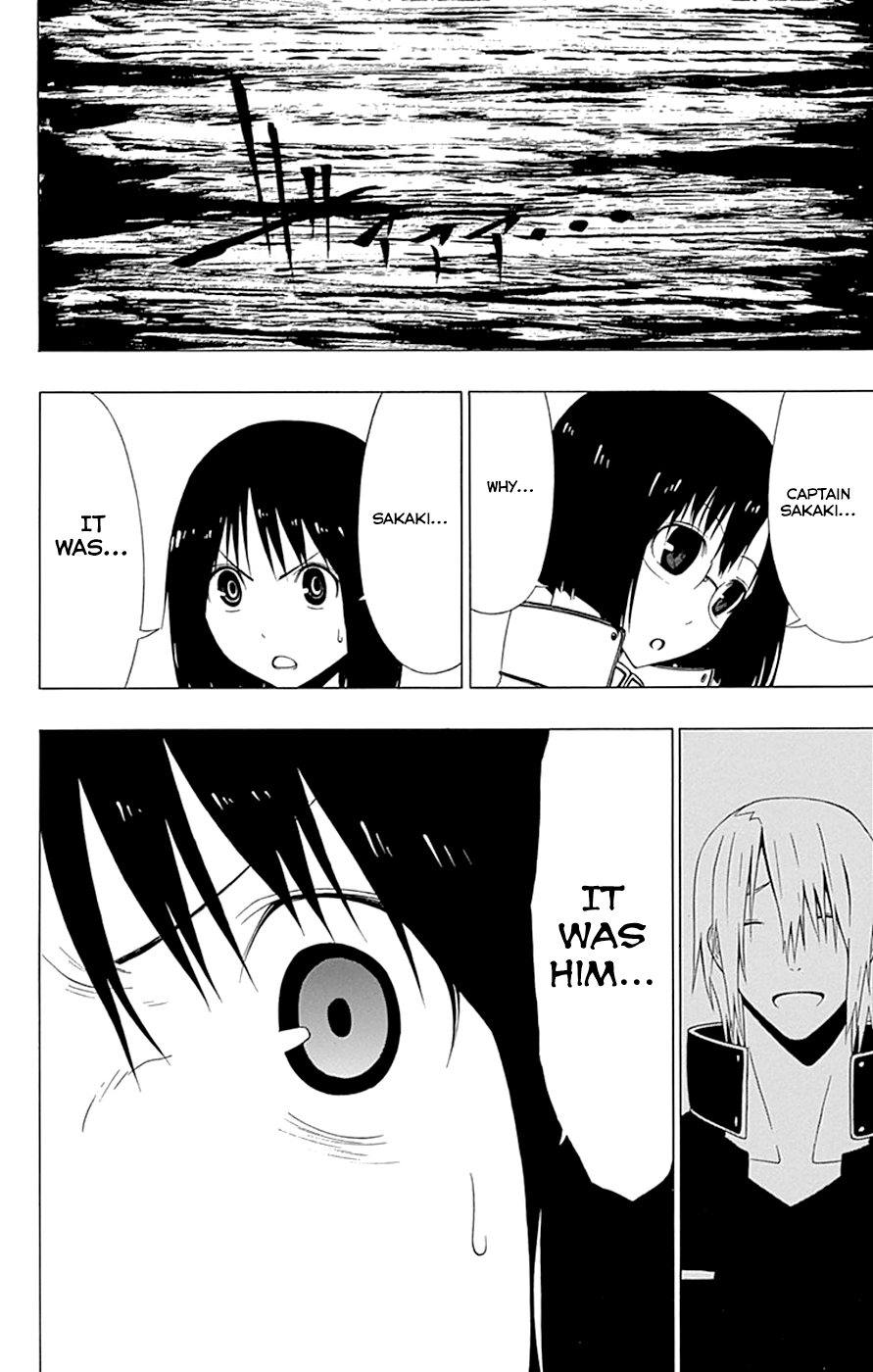 Read γ gamma EN Manga Online